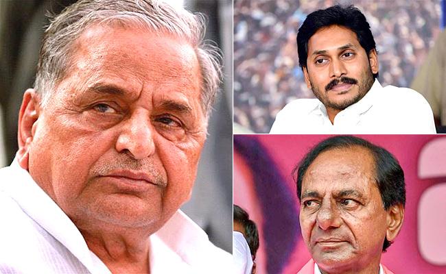 CMs of Telugu states mourn Mulayam Singh's demise